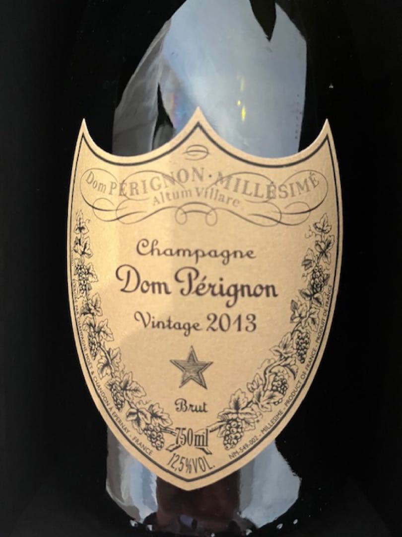 【新品・未開封】　Dom Pérignon シャンパン