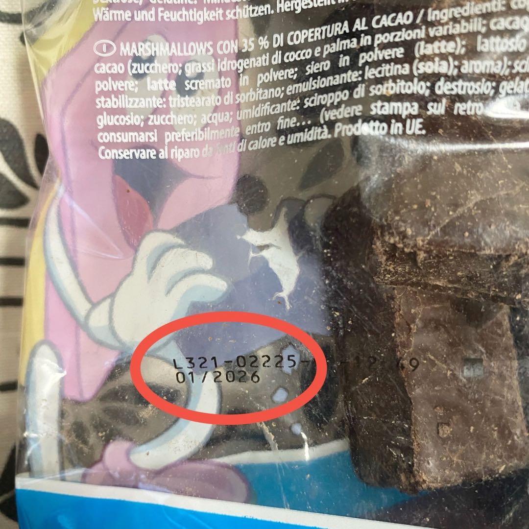 新品　HARIBOハリボーチョコマシュマロ 200g 10袋 (ヒビ割れ多め有)