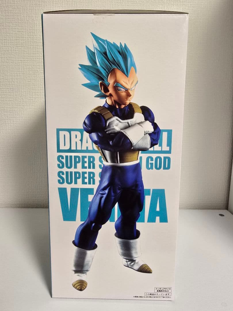 一番くじ ドラゴンボールメモリーズ C賞孫悟空 ラストワン賞ベジータ