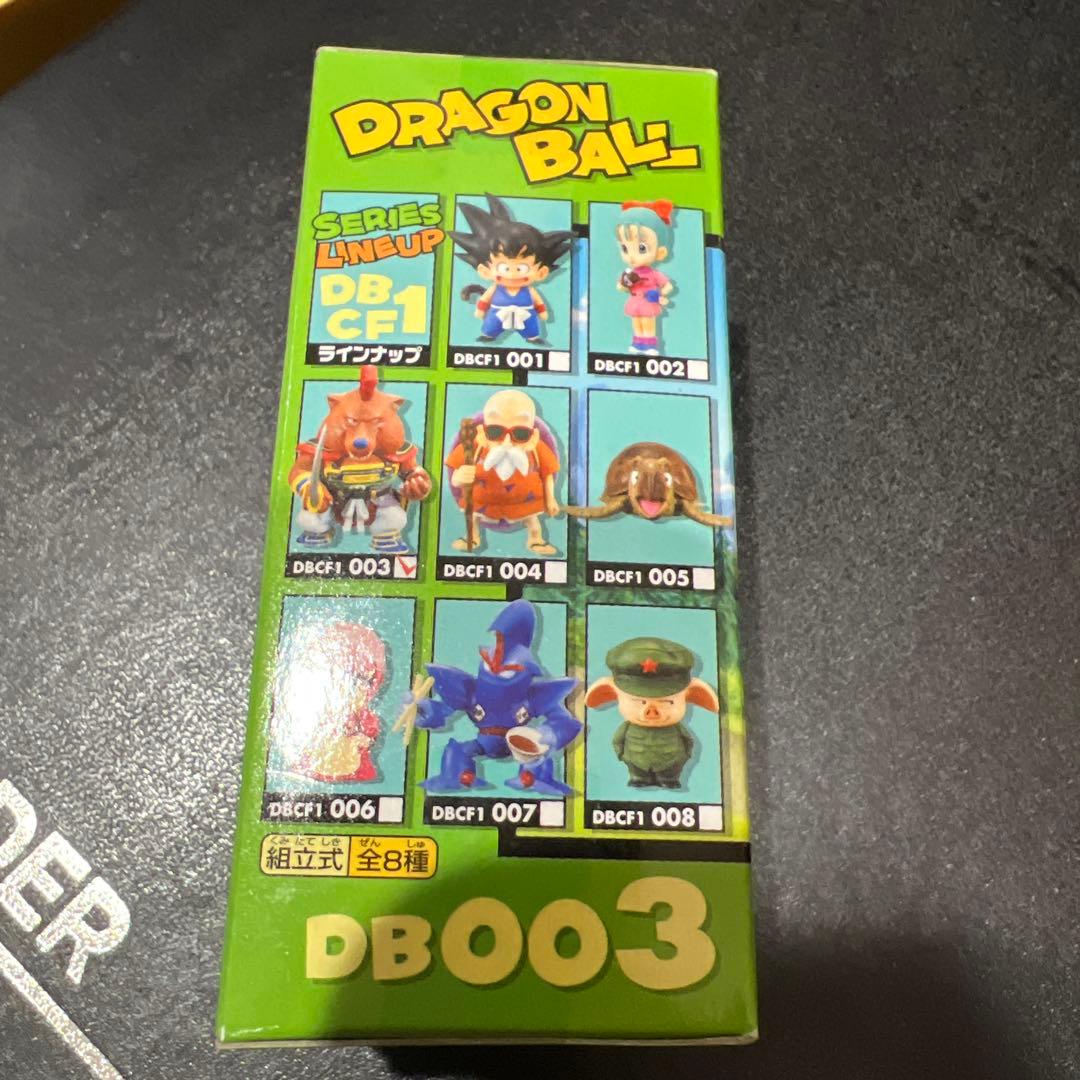 ドラゴンボール　ワールドコレクタブルフィギュア　山賊　新品未開封