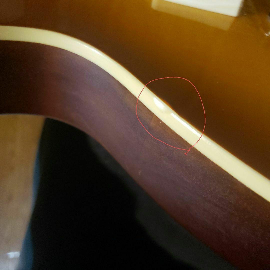 Epiphone　Les Paul Traditional Pro