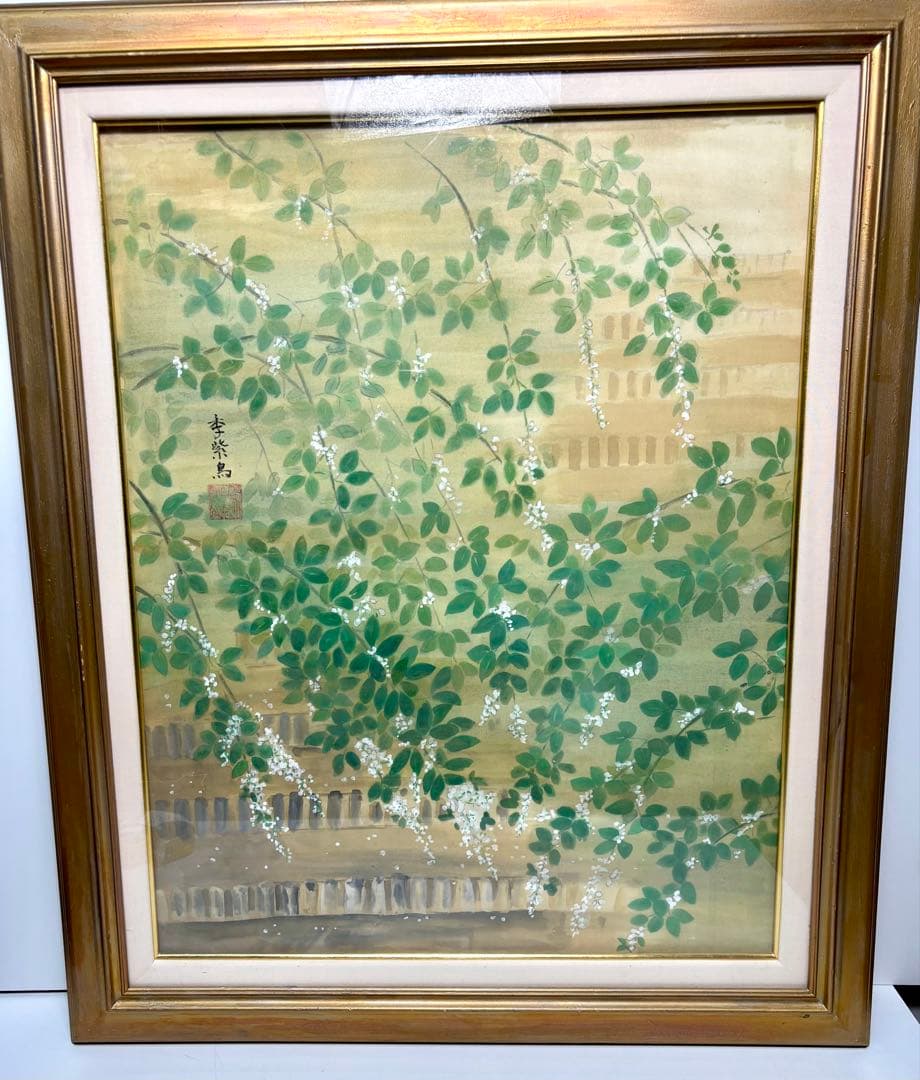 #森山季紫鳥 日本画「白い花と垣根」　額装