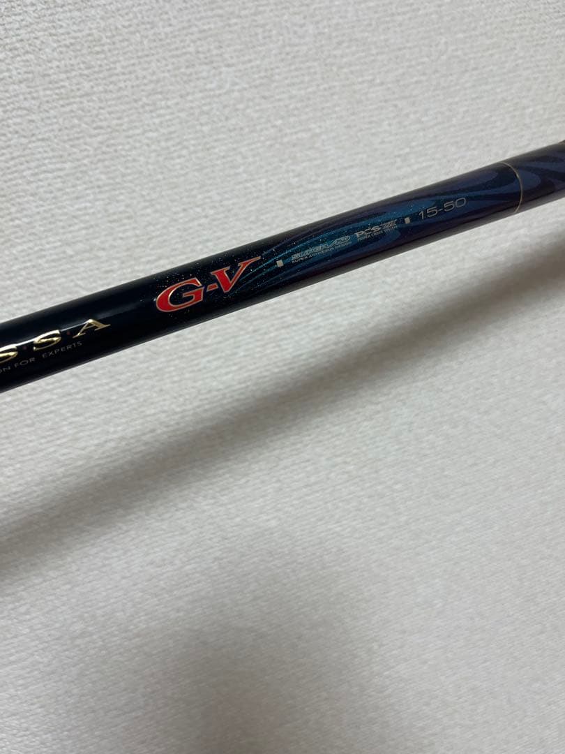 がまがつ がま磯 インテッサG5 1.5-50