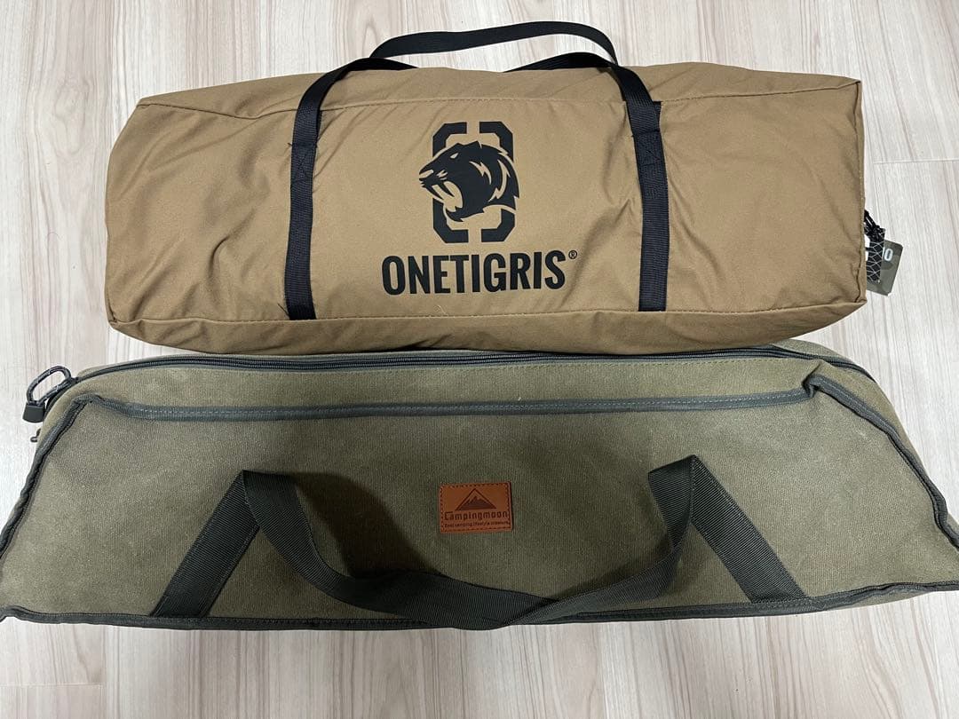 OneTigris ポリコットンTC タープ 4m x 5m