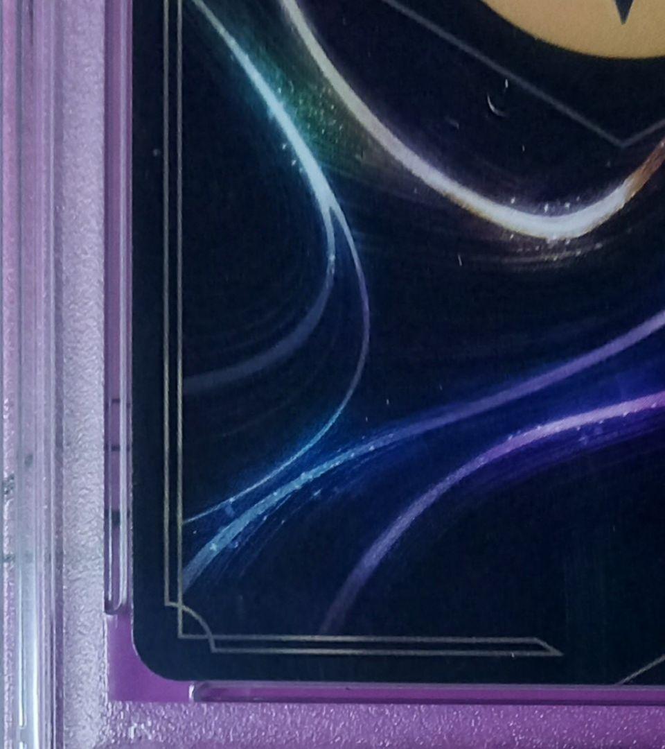 ご依頼価格　ロルカナ第1弾エルサ　冬の精霊エンチャンテッドpsa10