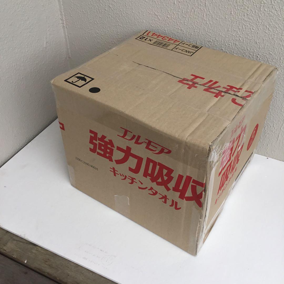 阿波番茶　相生町産　相生発酵茶　200gx６個