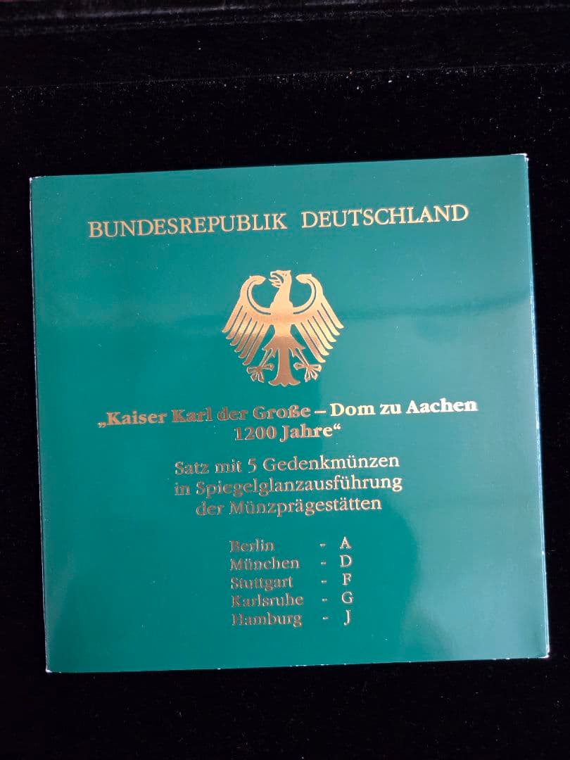 (プルーフメダルセット)ドイツ　記念10マルク銀貨　5枚セット　2000