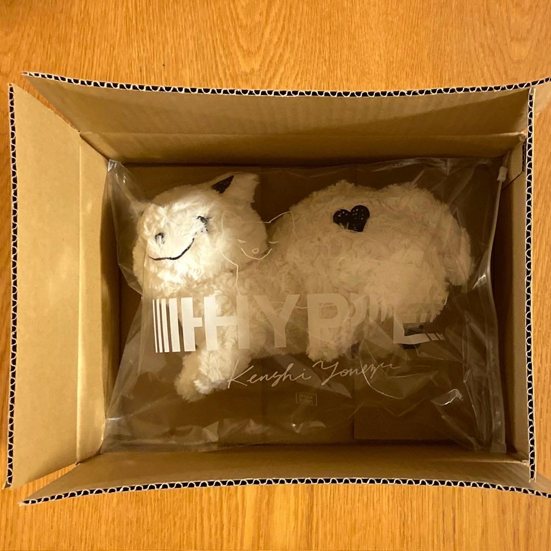 米津玄師　リイシューねこちゃん　白　White