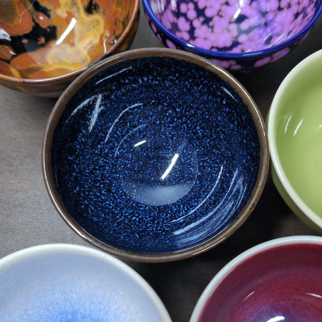 馬場真右衛門 作 特選九色 ぐい呑 揃 共箱 酒器