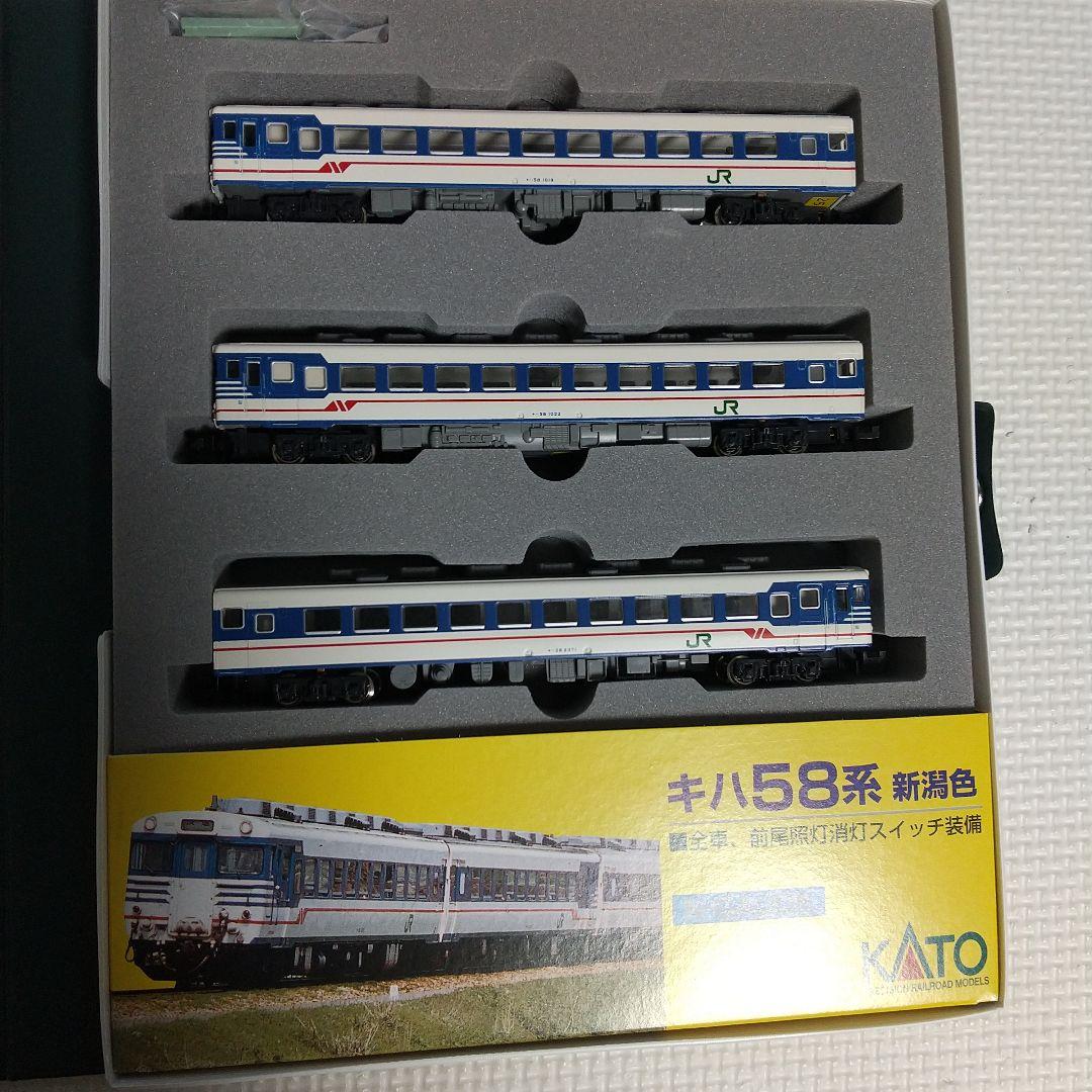 キハ58系 急行形気動車(新潟色) / KATO Nゲージ 3両セット