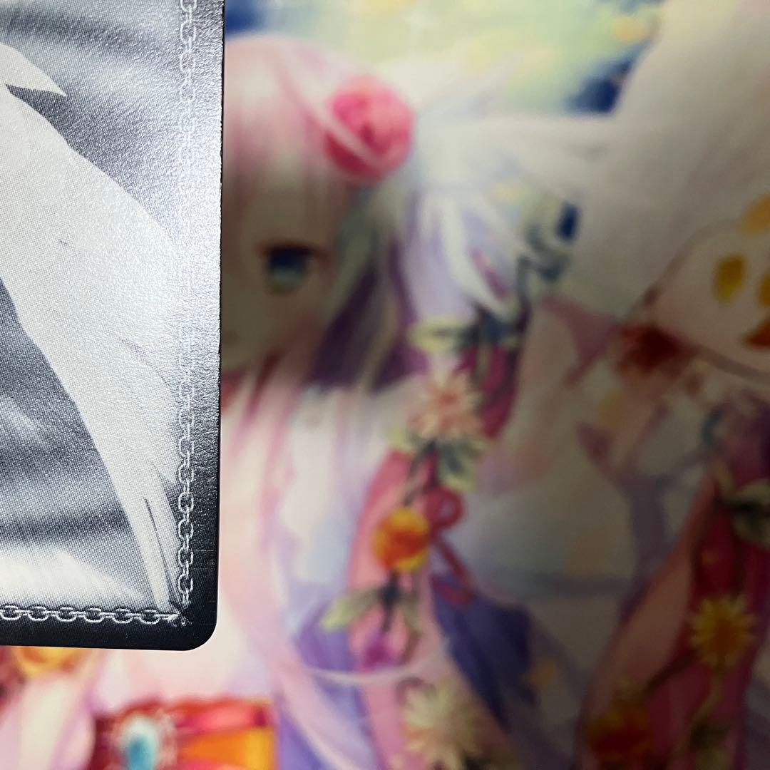 ヴァイスシュヴァルツ　ニュージャージー　サイン　SP