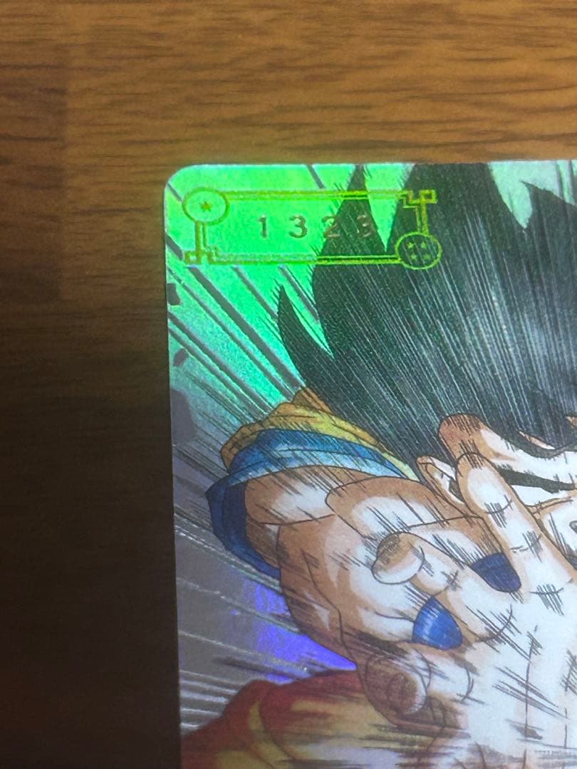 スーパードラゴンボールヒーローズ 孫悟空 UGM1-SEC4 1323