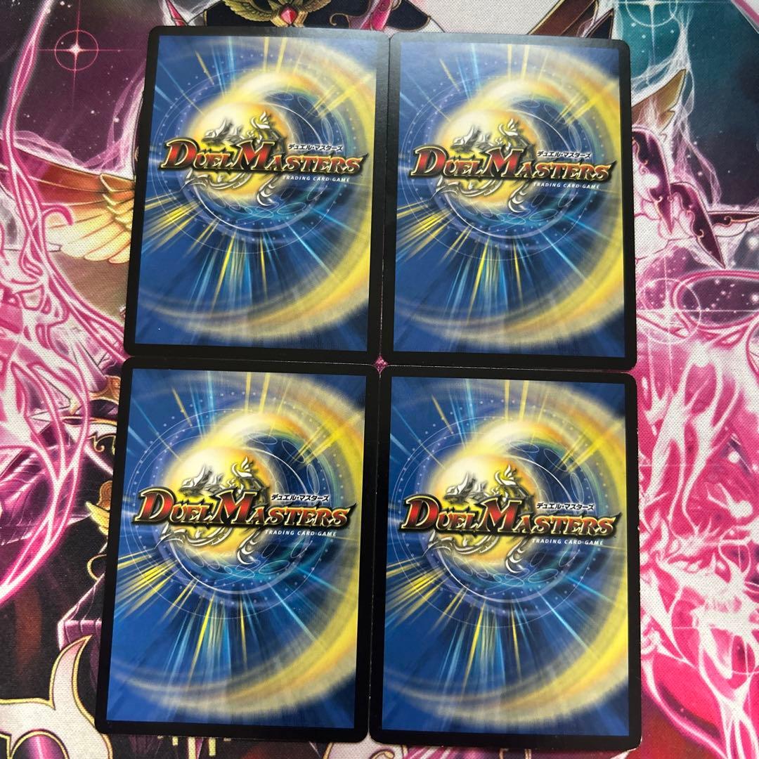 神聖牙 UK パンク　4枚　初期