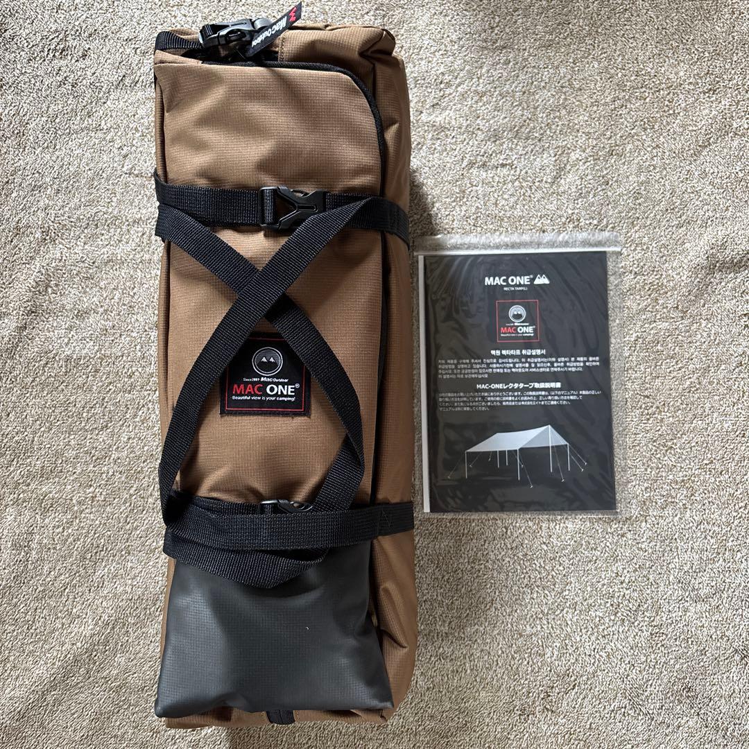 テント・タープ MAC ONE Recta tarp L Ranger Coyote