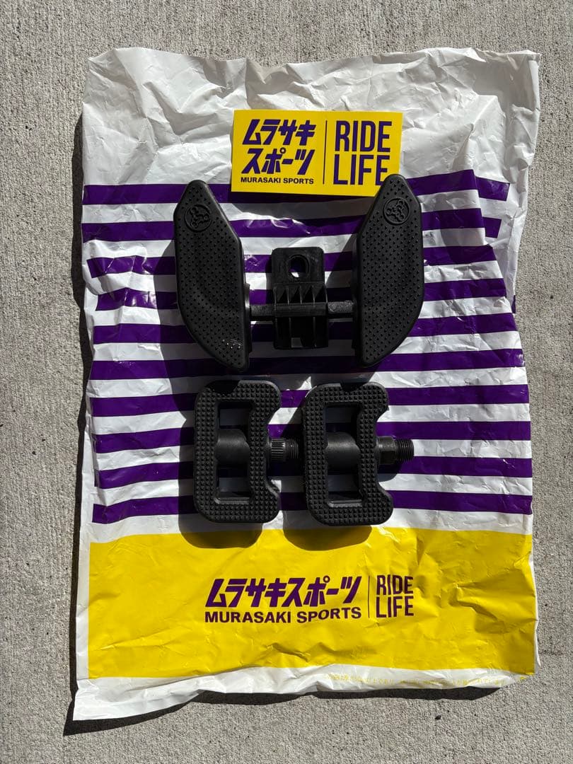 【引取値引有】STRIDER ストライダー14X ピンク スタンド付