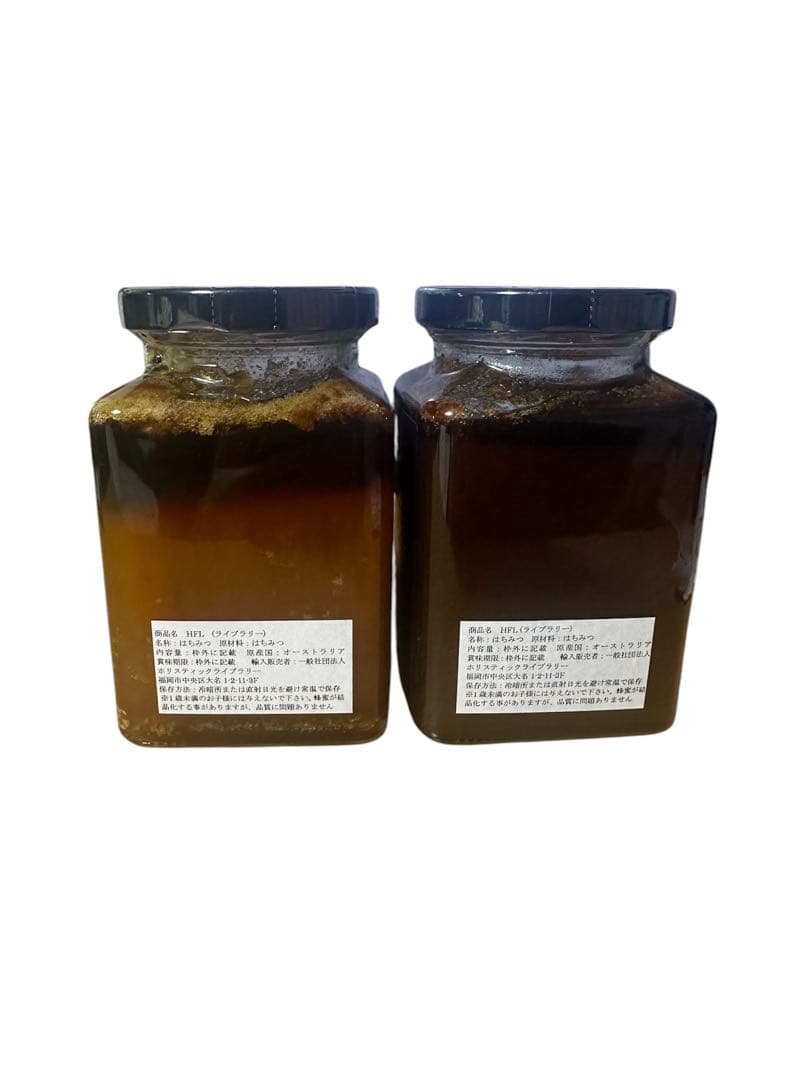 Wildflower500g Patterson’s curse 500g