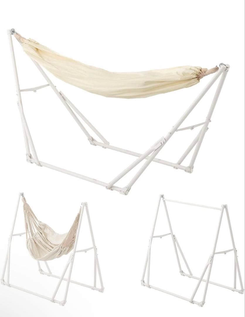 【新品未使用】3WAY自立式ハンモック（アイボリー）ベージュ