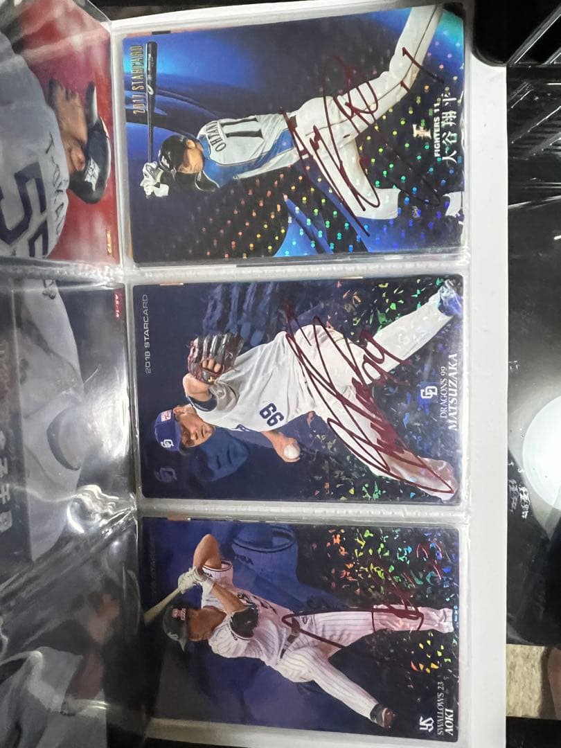 プロ野球チップスカード