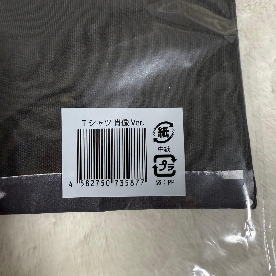 【新品】Man World Tシャツロゴ&肖像Ver. セット