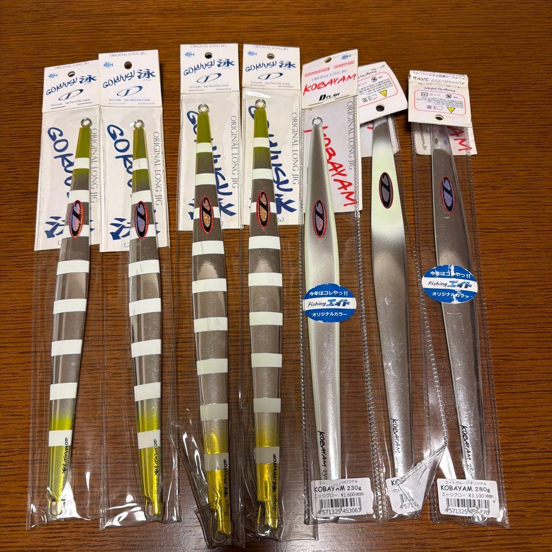 d-clawメタルジグ コバヤムとゴクウス