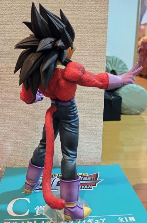 一番くじ　ドラゴンボール　THE GREATEST SAIYAN