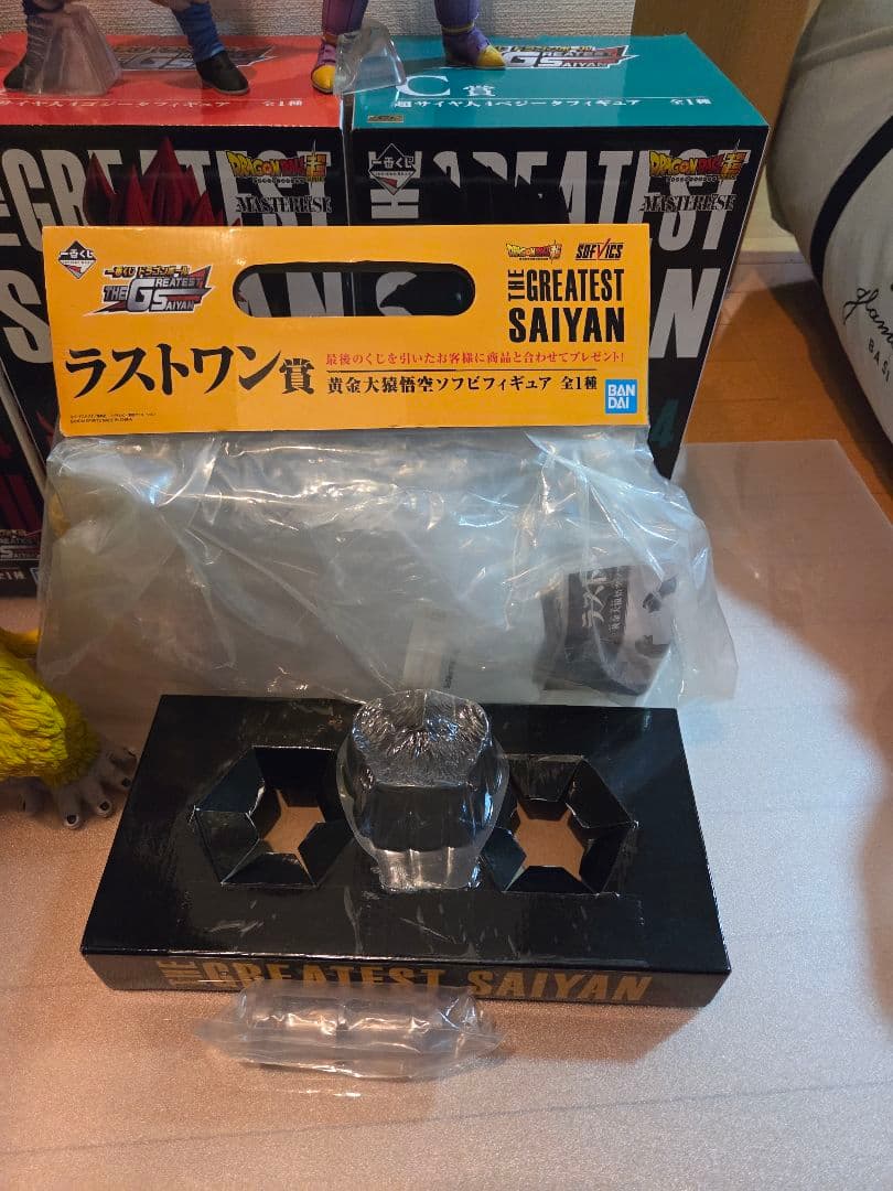 一番くじ　ドラゴンボール　THE GREATEST SAIYAN