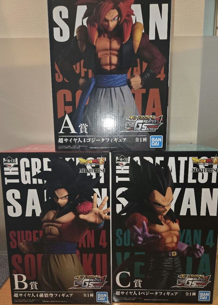 一番くじ　ドラゴンボール　THE GREATEST SAIYAN