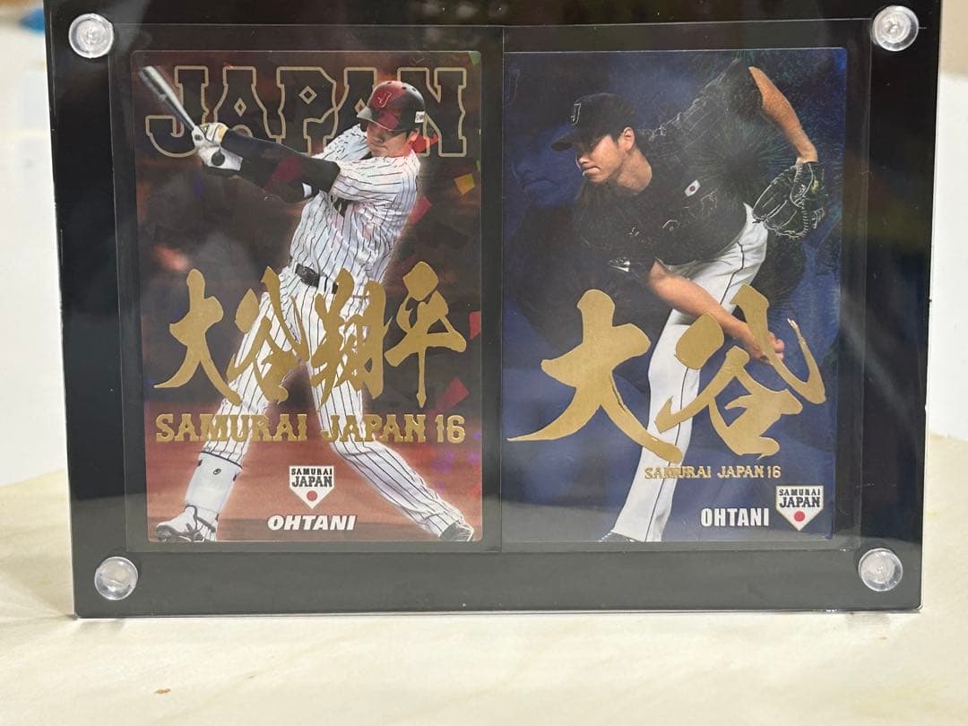 大谷翔平　侍JAPANチップス　プロ野球カード