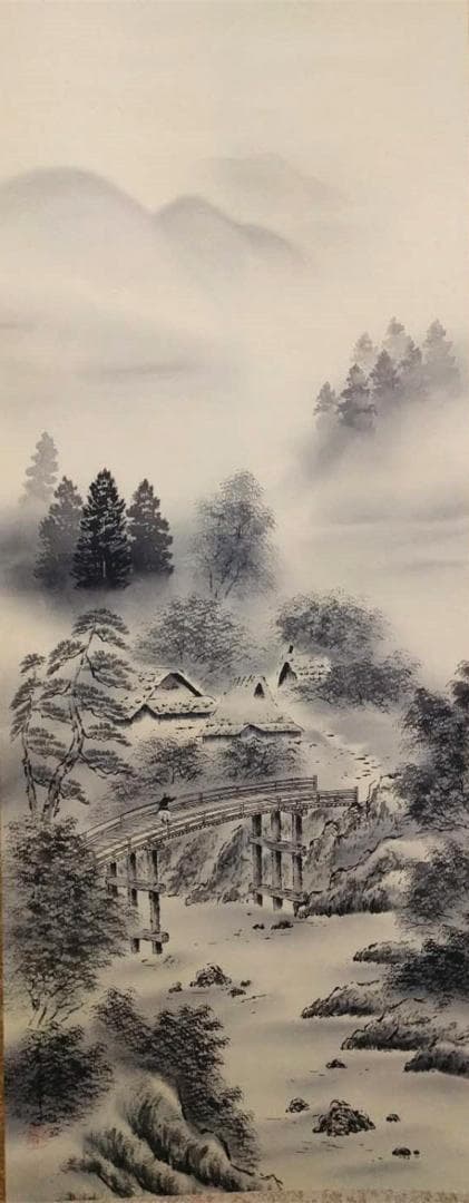 掛軸 秀峰『水墨山水図』日本画 絹本 肉筆 共箱付 良好品 掛け軸 k03031