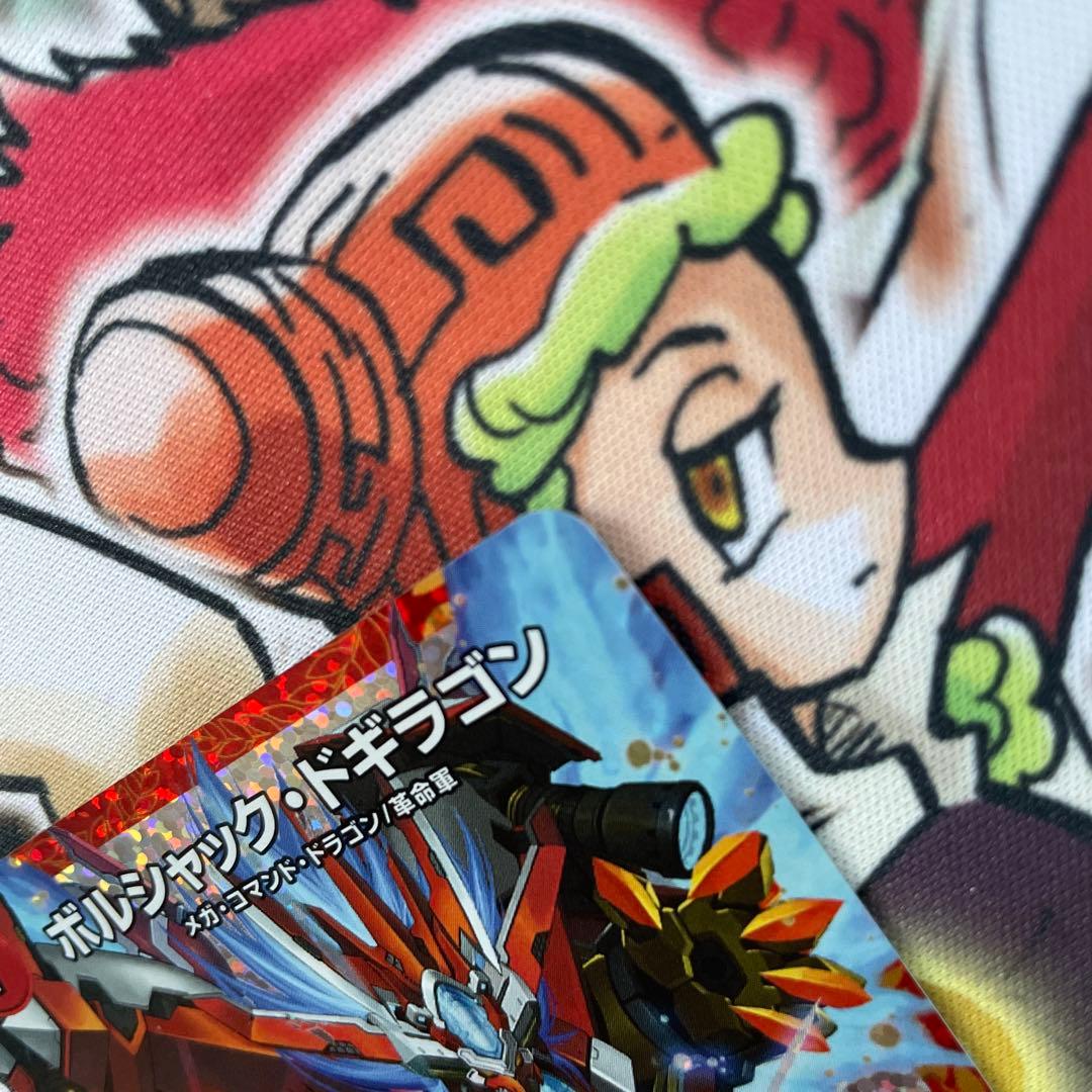 ボルシャックドギラゴン　CSプロモ