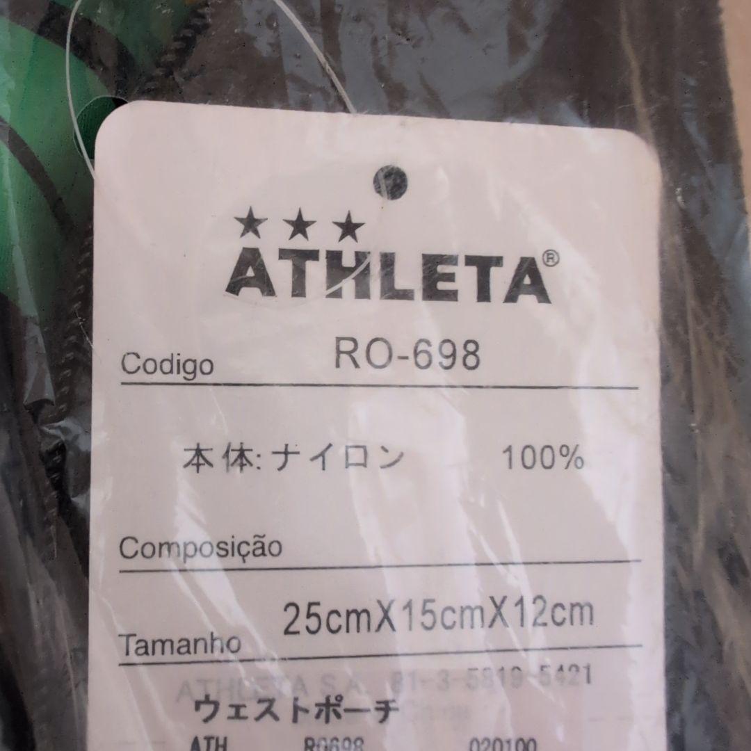 ATHLETA RO-698 ブラック ウェストポーチ