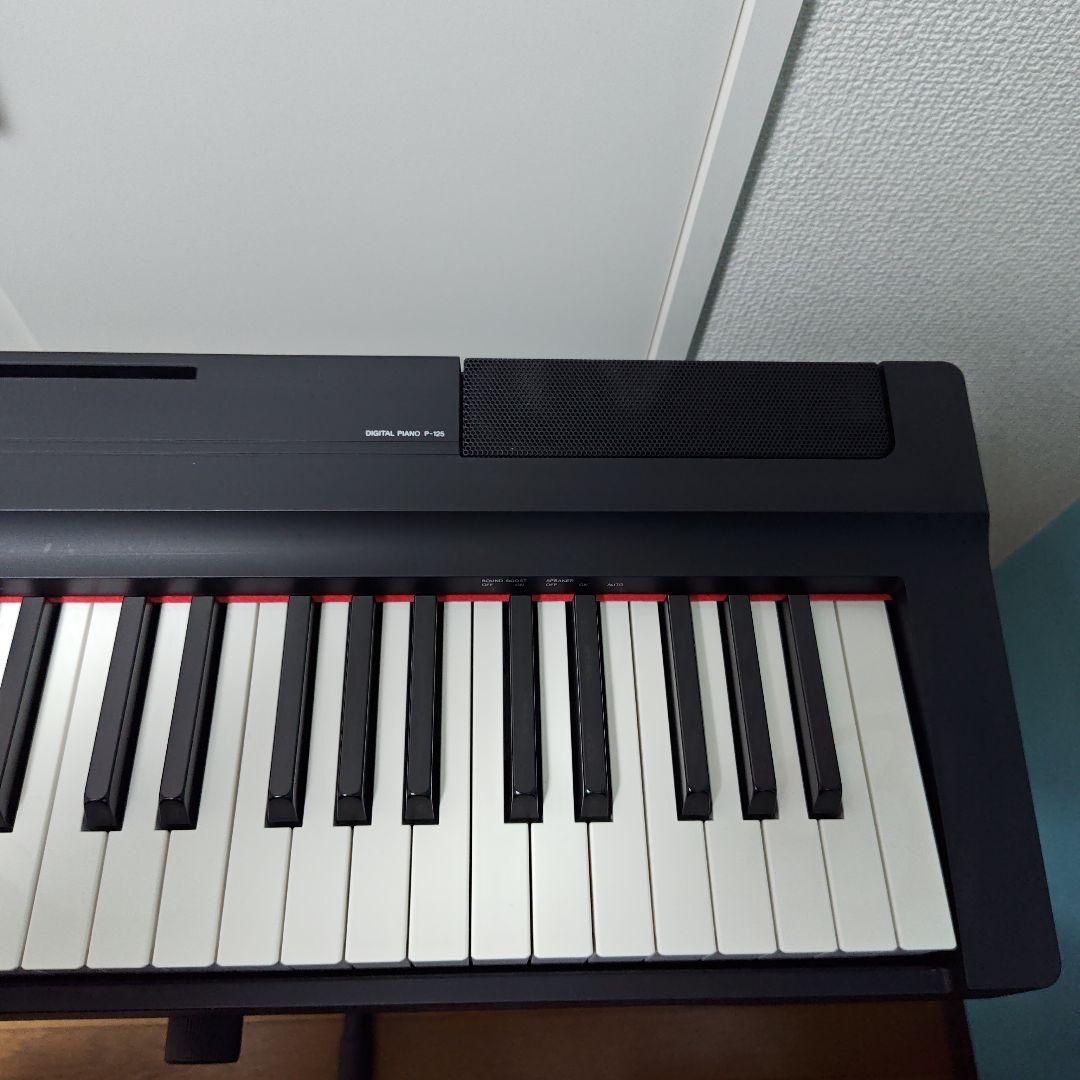 【付属品完備】YAMAHA P-125 電子ピアノ 豪華フルセット　スタンド付き