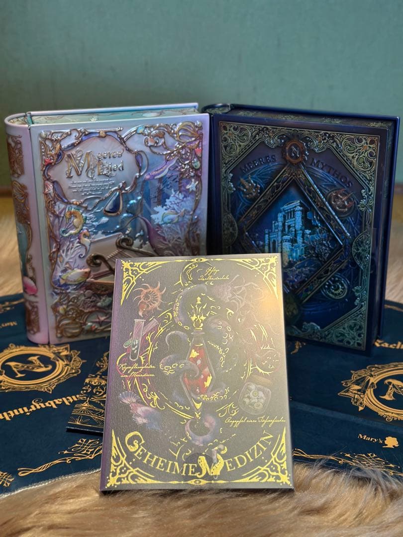 即日発送！メリー ナハトラビュリント 書籍3点セット