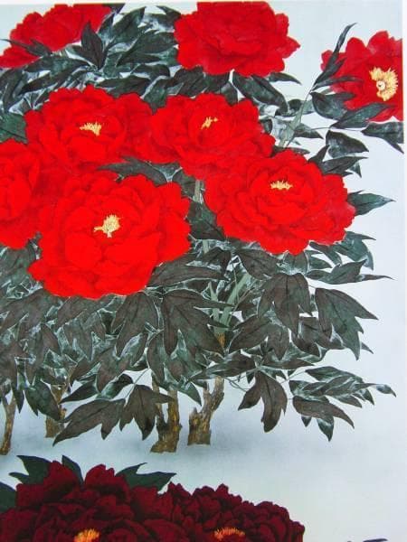 牧 進 「二十年」、希少大判画集の一頁、新品高級額装付