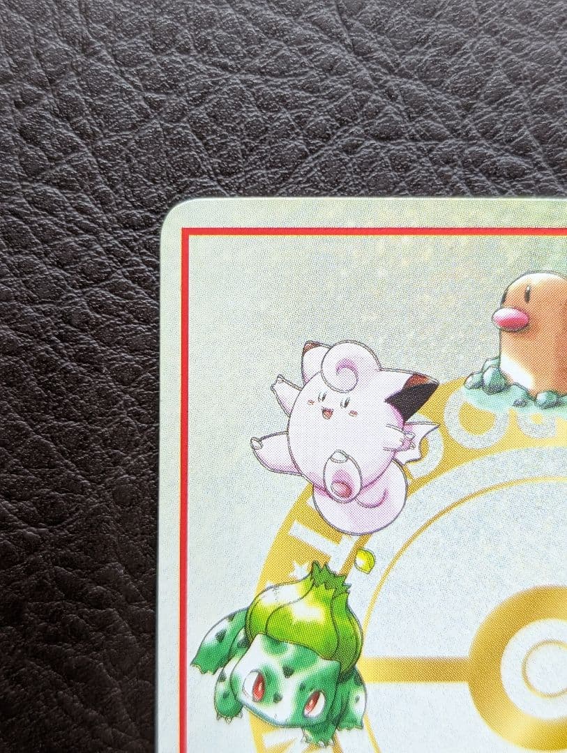 ★Yan★様向け オーヤマのピカチュウ 拡張シート第3弾(緑版)