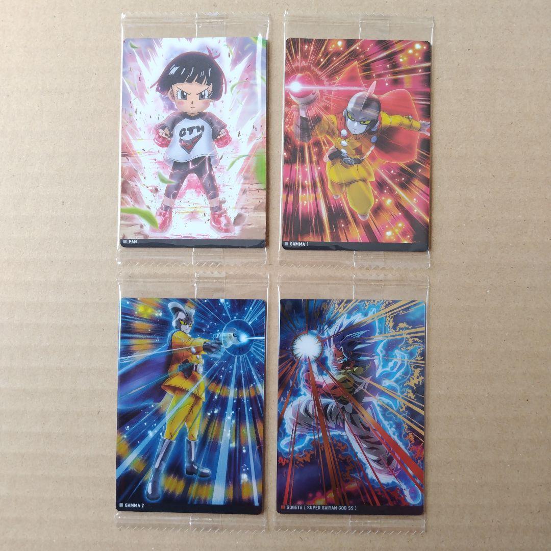 ドラゴンボール　イタジャガ　vol.１　２４種類コンプリート　未開封品