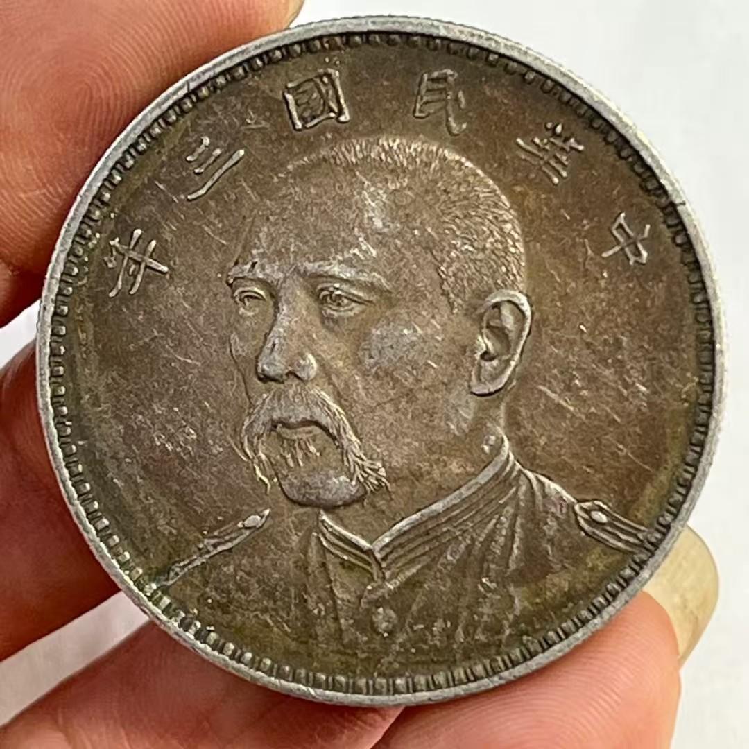 中華民国三年 袁世凱 側面肖像 壹圓銀貨 オリーブ葉図案 銀製 古銭 ・大型銀貨