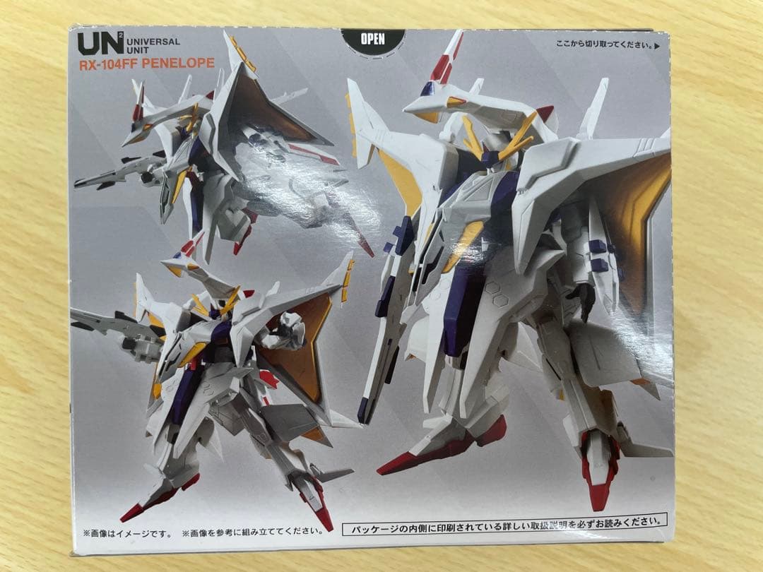 ペーネロぺー、Ξガンダム　ユニバーサルユニット　2体セット