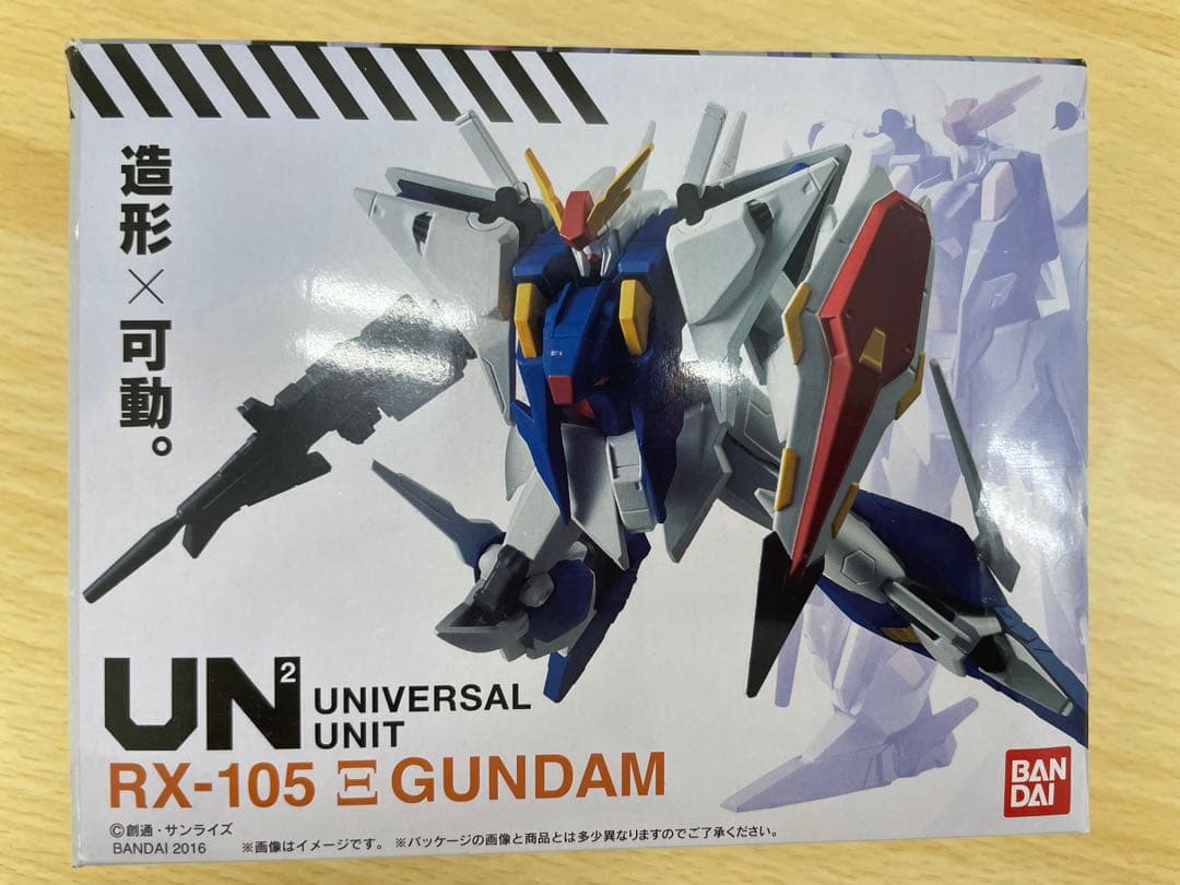 ペーネロぺー、Ξガンダム　ユニバーサルユニット　2体セット