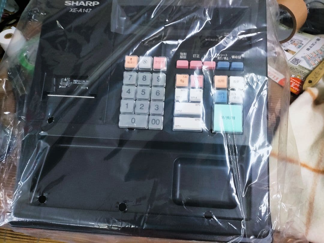 シャープレジスター　XE-A147　PC連携売上管理フル設定無料　921100