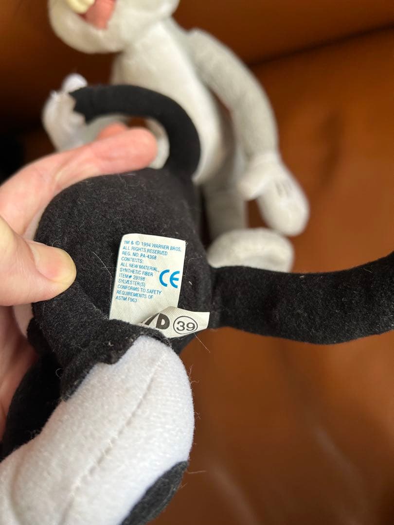 バックスバニー シルベスター ぬいぐるみ ルーニーテューンズ アメトイ