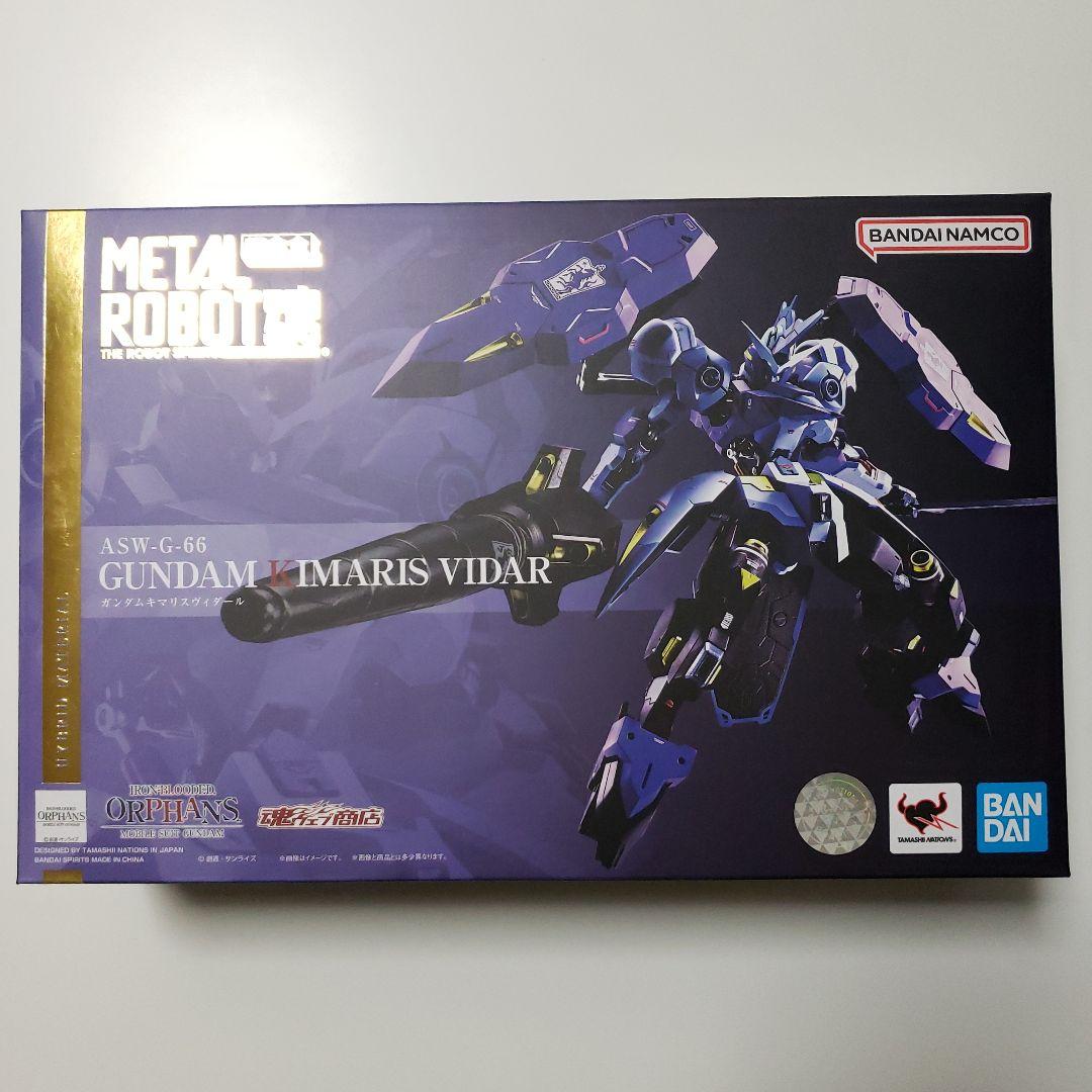 メタルロボット魂キマリスヴィダール