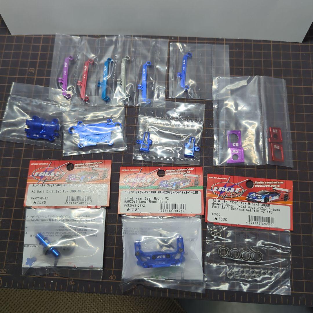 ミニッツ AWD MA-020VE エムズレーシング ロンシャン 240Z