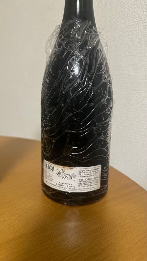 ジャンピエールロビノ 2005