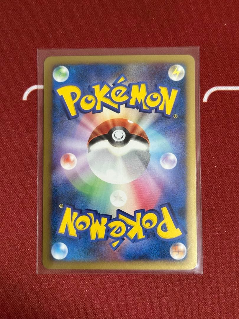 ポケモンカードゲーム 劇場版ランダムパック2009 セット