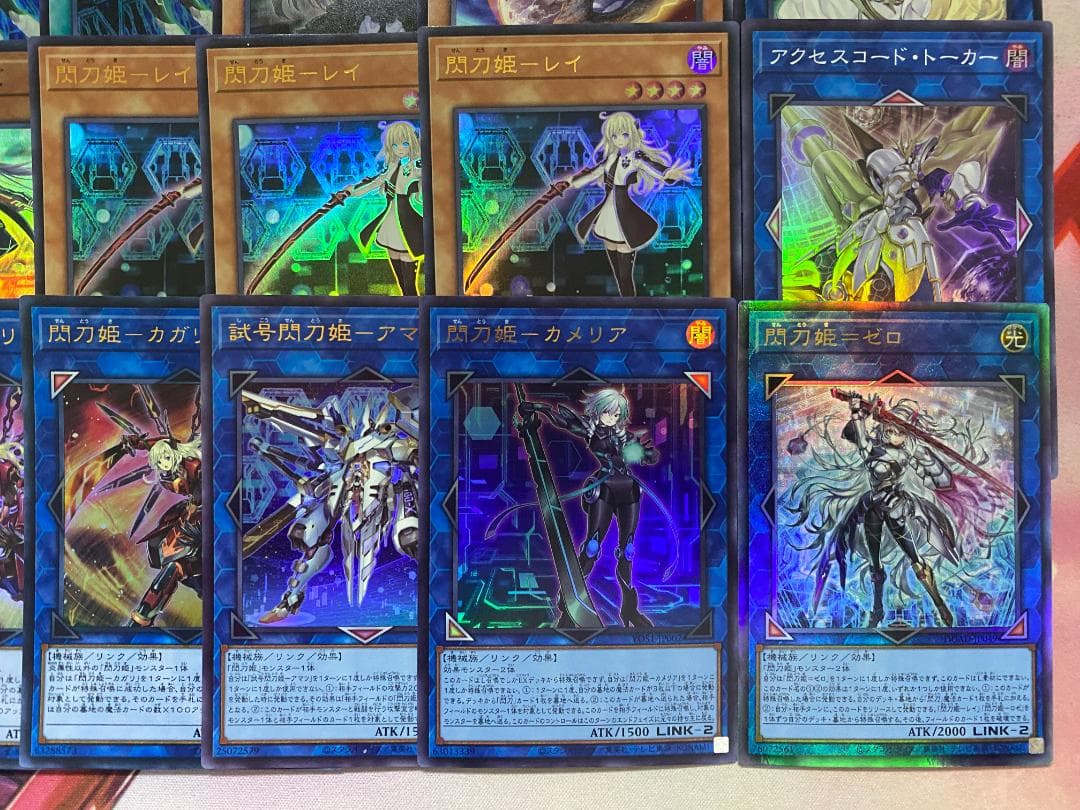 【24時間以内発送】遊戯王　閃刀姫　せんとうき　大会構築デッキ