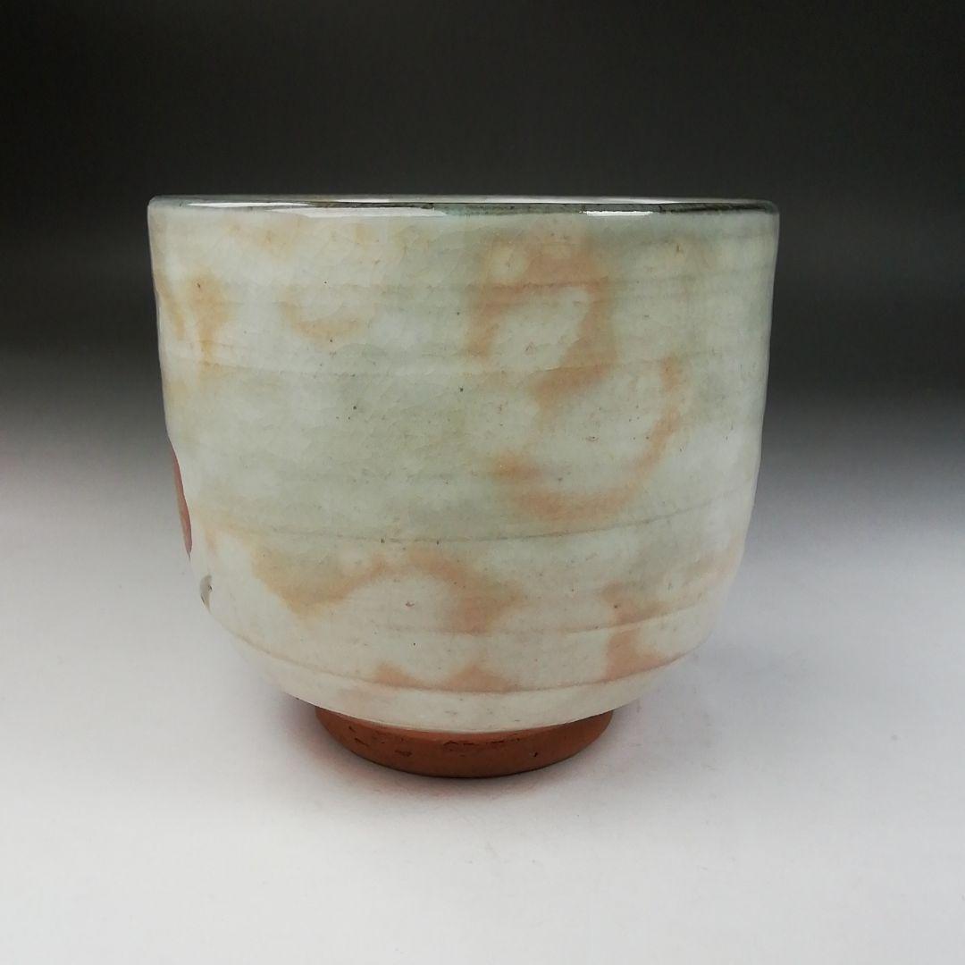 Ｗ１６８　茶碗　『乾山写　梅ノ絵』『橋本紫雲 造』　共箱　抹茶碗　茶道具