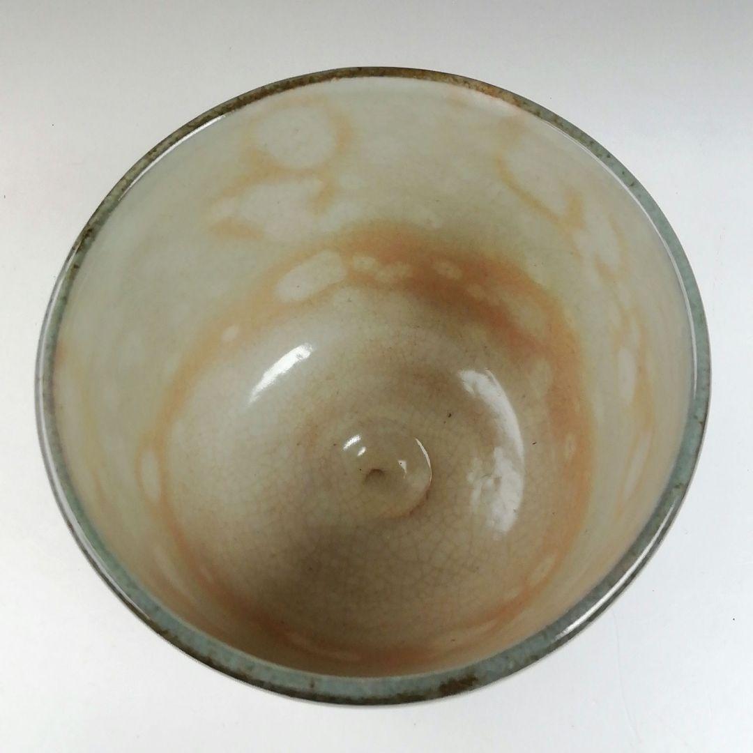 Ｗ１６８　茶碗　『乾山写　梅ノ絵』『橋本紫雲 造』　共箱　抹茶碗　茶道具