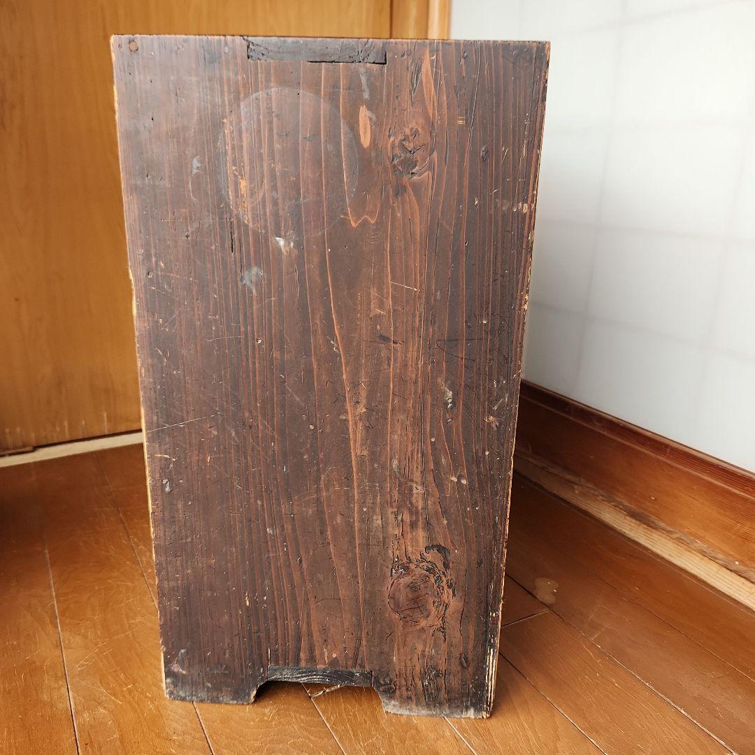 枕箪笥　箪笥　茶箪笥　引出し　古民具　レトロ　ヴィンテージ