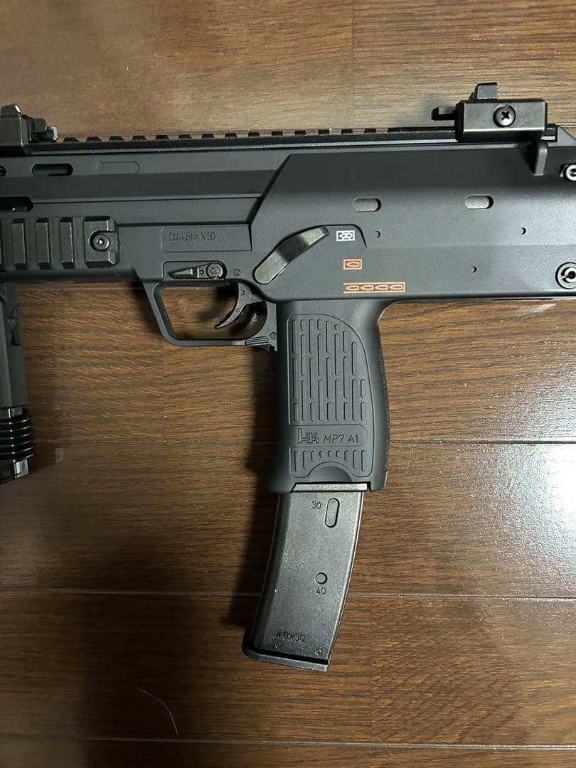 東京マルイ　MP7A1 ガスブローバックサブマシンガン